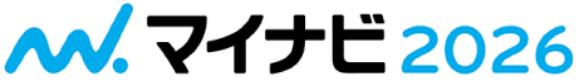 マイナビ2026